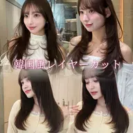 【人気No.🐶】🎀韓国風レイヤーカット⭐️➕ナノスチームトリートメント💞🫧
