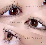 Lカール🎀(根元立ち上げ&ストレート)〖コーティング仕上げ付き✨〗