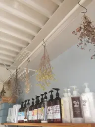 前髪縮毛矯正