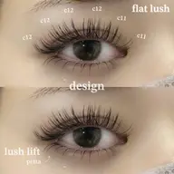 【上下SET】LED×フラットラッシュ120本+下リフトor下まつげエクステ40本まで💗(オフ+¥500)