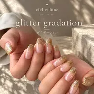 ✋🏼【hand】glitter gradation