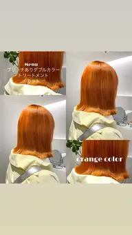 【練習モデルメニュー】レディースカット+全頭ブリーチダブルカラー＋トリートメント👧🏼