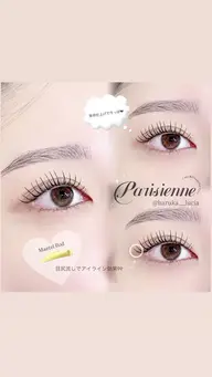 ୨୧ パリジェンヌラッシュリフト୨୧  ⚠️詳細を必ずご確認ください