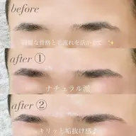 【メンズ眉毛】眉毛WAX5900円👑黄金比骨格測定（メイク無し）