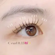 ⭐️アップワードラッシュ＋LEDマツエク100本⭐️本数相談可能*°♡