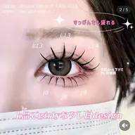【LED】🌟バインド🍒100束★ 10:00~16:00★ ¥6500