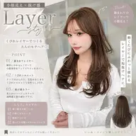 【ミニモ限定】カット+カラー+最高級ケラチントリートメント 12,100円〜※詳細確認後にご予約お願いいたします🙇