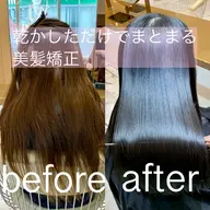🫧🫧【乾かすだけでまとまる】美髪矯正+メンテナンスカット+艶出しトリートメント/超音波アイロン#韓国