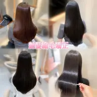 【💕ご新規様限定💕】似合わせカット✨+艶髪縮毛矯正🤍+高保湿トリートメント🫧韓国レイヤーロング