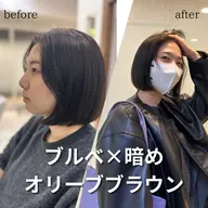 【日常に使える❗️】6種類しっかりパーソナルカラー診断付き＋うる艶髪質改善カラー💎（カット追加＋¥3,300）