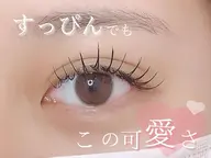 【🫧9月限定🫧】マツエクフラットラッシュ100本+コーティング仕上げ🎠