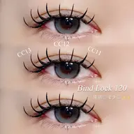 【🎃10月平日限定👻】🗝バインドロック 100束🗝アイパック＋束感コーティング仕上げ🪄⋆*