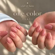 ✋🏼【hand】one color