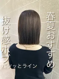 🌈✨カット+4stepAujuaトリートメント🌟新規6/20.20:30〜