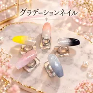 🍒【オフあり】グラデーションネイル