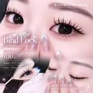 【🍒ྀི今だけ限定🍒ྀིモデルクーポン】LEDバインドロック100束+コーティング仕上げ🌟