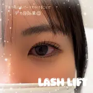 まつ毛パーマ(上下)ミニモ価格!!