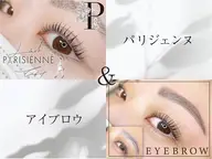 パリジェンヌラッシュリフト&眉ワックス脱毛