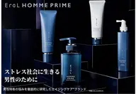 カット+高級エイジングスパ