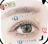 上パリジェンヌラッシュリフト下30本マツエクオフ+1000