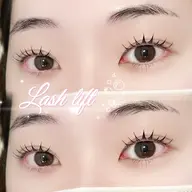 🎀ご新規様限定価格🎀【根元からぱっちり👀🤍】パリジェンヌラッシュリフト🕊️🫧《コーティング仕上げ付》