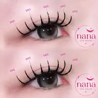 残り10名様限定🚨LEDマツエク付け放題 モデル🎀［ボリューム/束感仕上げ♡］