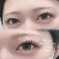 【LED変更🙆♀️】フラットラッシュ100本 🎀✨【オフあり⭕️】