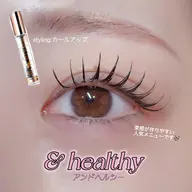 人気No.2⭐️水光感まつ毛🎶【🎀LEDアンドヘルシー🎀】140本フラットラッシュ💖持ち安心★