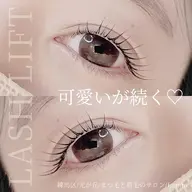 まつげパーマ(ケラチントリートメント付き)
