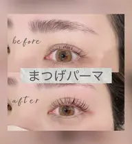 まつげパーマ