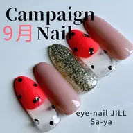 期間限定❣️デザインネイル💅🏻💓お色変更OK 🦋マグネット+1760yen💖ご新規様ジェルネイルオフ無料🍀