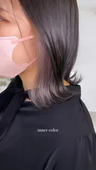 インナーカラー(インナーブリーチ+フルカラー込み)+カット✂︎+後処理1stトリートメント付き⭐️