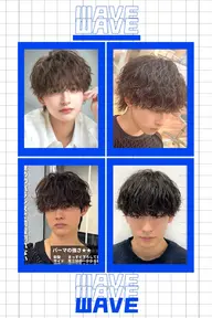 「シャドウパーマ」カット➕パーマ➕トリートメント