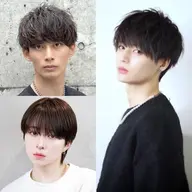 『毎週木曜、土曜限定』メンズカットモデル【刈り上げありのマッシュベース】に切らせて頂ける方の募集!条件等ご確認下さい⚠️