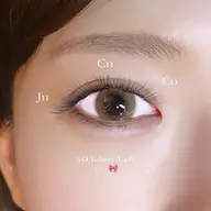 【LEDマツエク】次世代ボリュームラッシュ🩶6D 240本