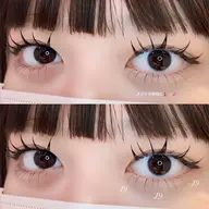🩵下エクステ🩵〜40本/横須賀中央/※所有時間40分 付け足しのみ