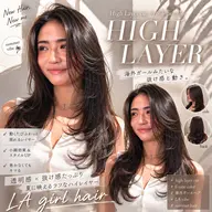 【 太陽に透ける質感☀️ 】透明感カラー+1step treatment 🌵