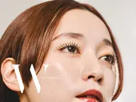 激盛れeye★上下BlissWrap★100束【下 30束】