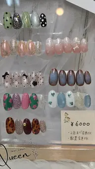 NAMI限定デザイン(オフあり)【ケア込み/初回、当店オフ無料】