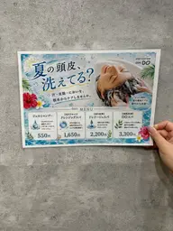 シャンプーSPA🫧ドライ込