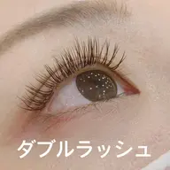 7月31日まで来店限定❣️LEDダブルフラット100束¥10,950→¥8,000【笹塚/新宿/幡ヶ谷】