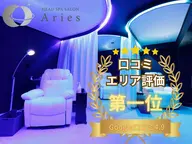 【頭のもみほぐし】肩こり・不眠にプラネタリウム空間×ドライヘッドスパ60分