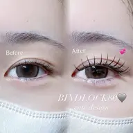 【8/27限定❕🍒】🎀バインドロック80束(オフ無し)🎀