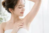 ワキ体験