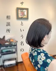 カット＋髪に優しいトリートメント