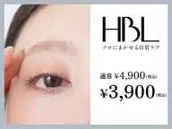 HOLLYWOODBROW LIFT〜正規導入店〜