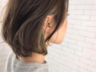 【学生限定/カットカラー】カット+カラー+トリートメント¥9900