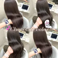 【🤍当日割🤍】🎀ワンカラー＋2step超音波トリートメント💞ロング料金なし❕