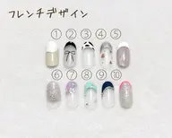(オフなし)フレンチ+写真アート2本付500円
