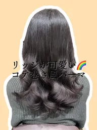 コテ巻き風パーマ+カット